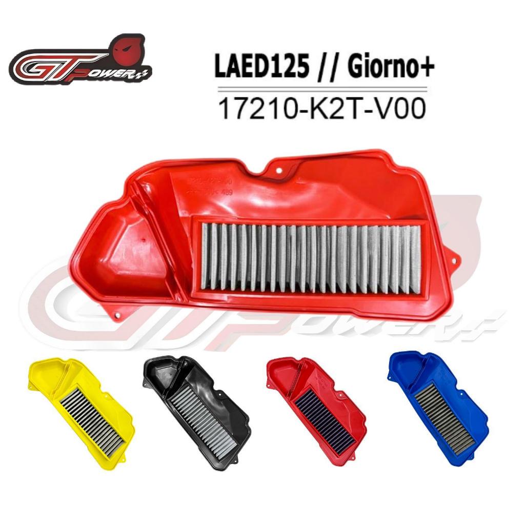 ไส้กรองอากาศ รถมอเตอร์ไซค์ Air Filter สำหรับ Honda Lead 125 / Giorno