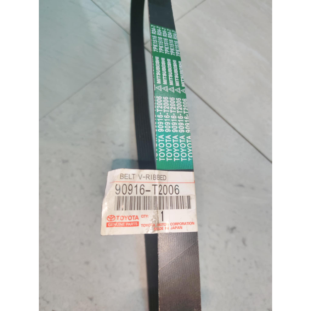 7PK1516 R34-7 สายพานหน้าเครื่อง 90916-T2006 (แอร์ ไดชาร์ท) TOYOTA VIGO ดีเซล, FORTUNER, INNOVA 2.5/3