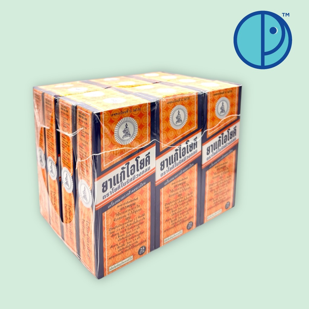 💥ยกโหล💥ยาแก้ไอโยคี ตราโยคีในรัศมีวงกลม Yogi Cough Syrup Radian Yogi Brand (ขนาด 60 ซีซี./12 ขวด)