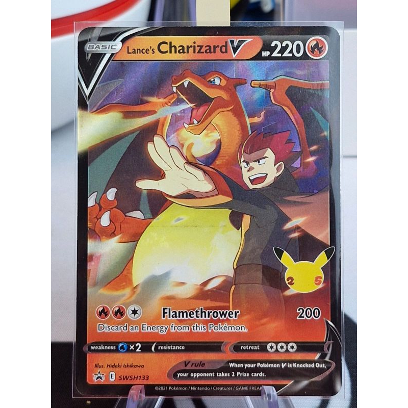 Lance's Charizard V Pokemon Celebrations "Black Star" Promo SWSH133