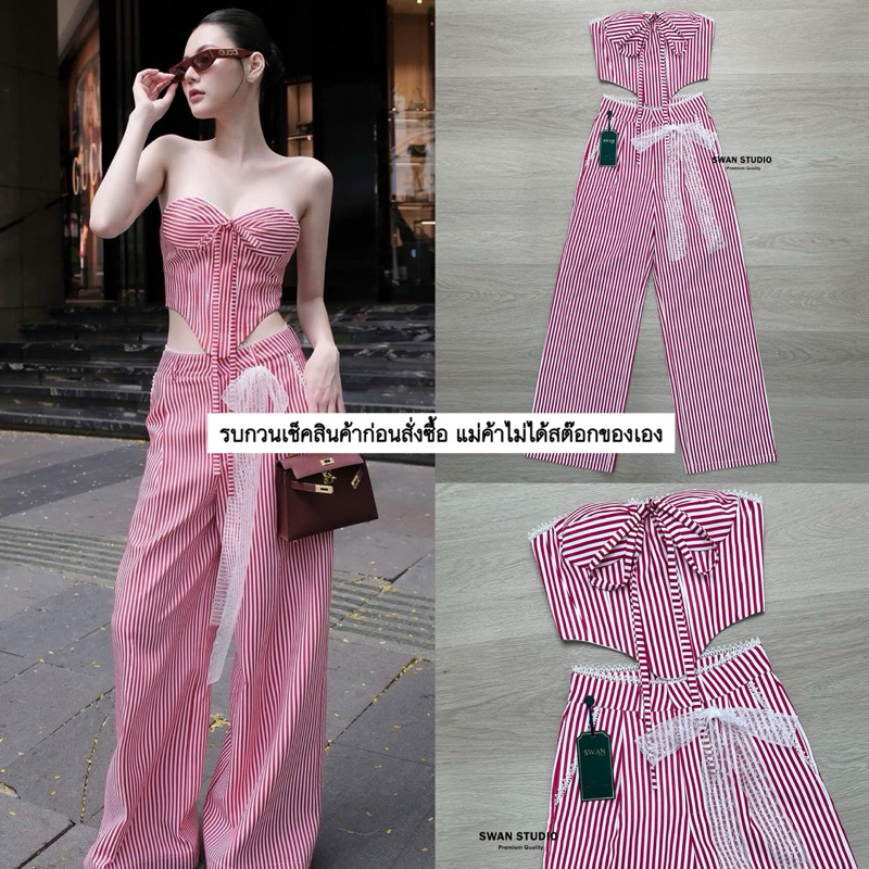 Set เสื้อเกาะอกลายริ้วสีแดง