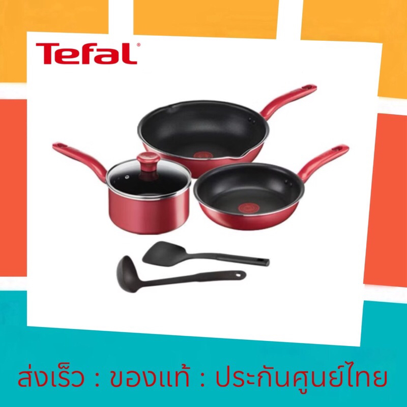 [แท้💯ศูนย์ไทย] Tefal เซ็ตอุปกรณ์เครื่องครัว So Chef ก้นอินดักชั่น Set 6 ชิ้น รุ่น G135S696