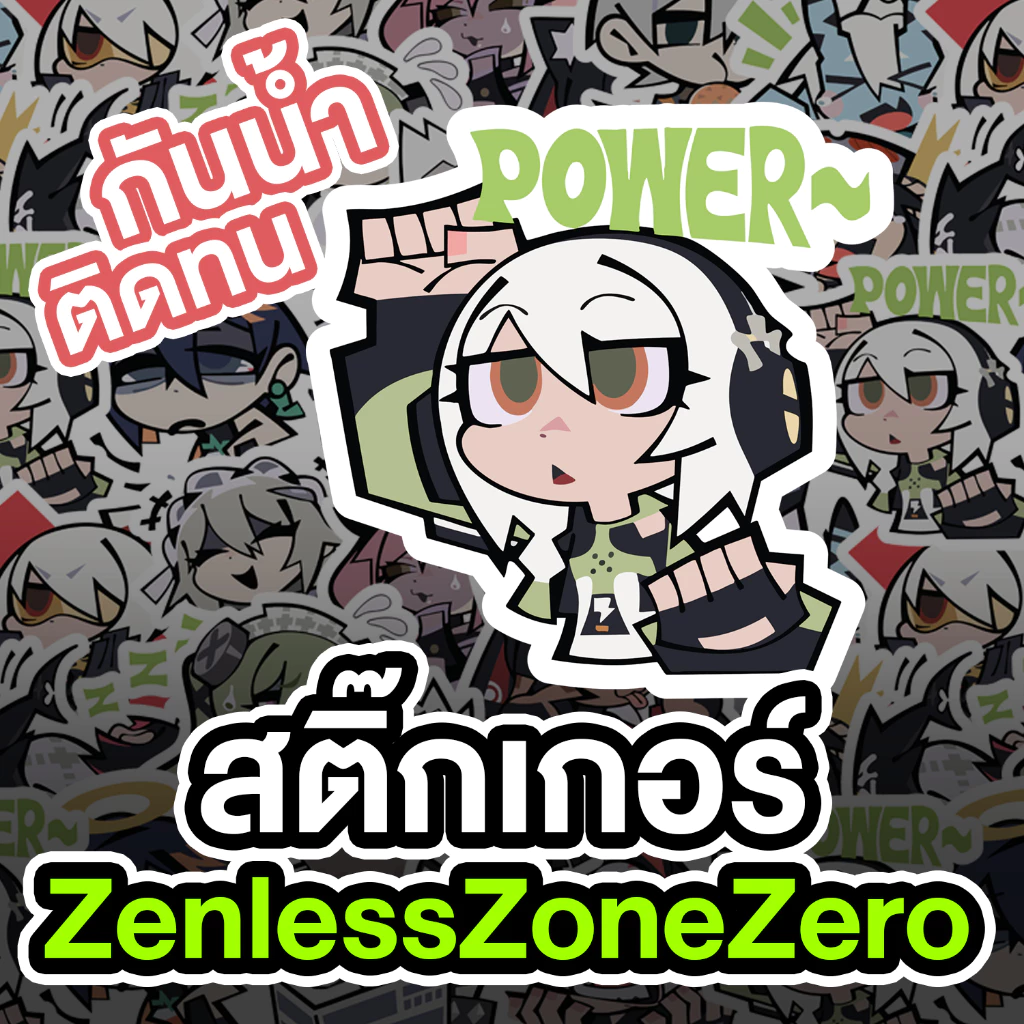 สติกเกอร์ ZenlessZoneZero กันน้ำ