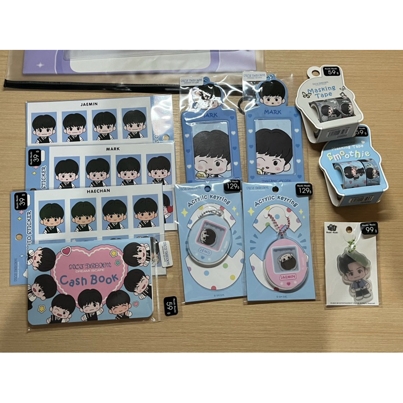 moshi moshi nct dream