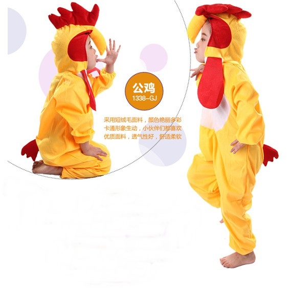 ชุดไก่ ชุดแฟนซีเด็ก ชุดแฟนซีไก่ ชุดแฟนซีสัตว์ ชุดมาสคอต ชุดสัตว์ (แบบนี้ค่อนข้างเล็ก แนะนำให้เลือกใหญ่ขึ้น 1 ขนาด)