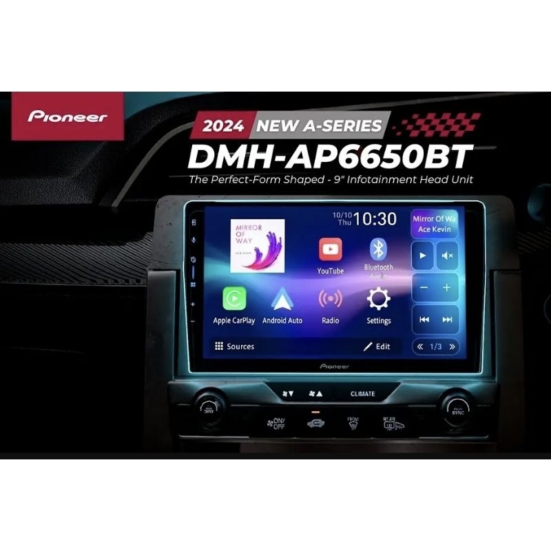 จอใหม่ PIONEER DMH-AP6650BTติดรถยนต์ 2DIN 9 นิ้ว รองรับCar Play Android Auto,WebLink 3.0, GEQ13แบนด์