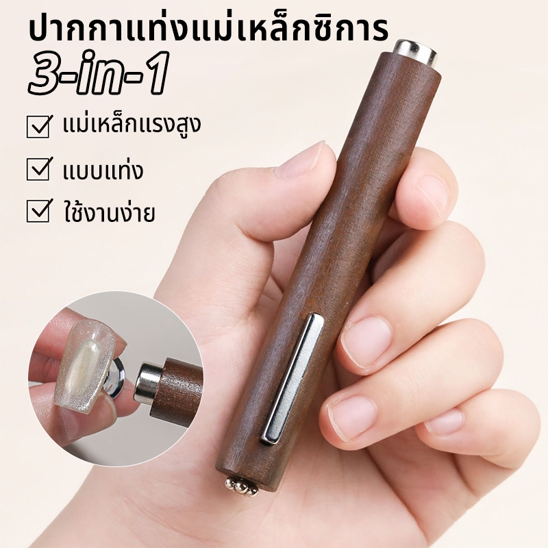 รูปภาพ 2