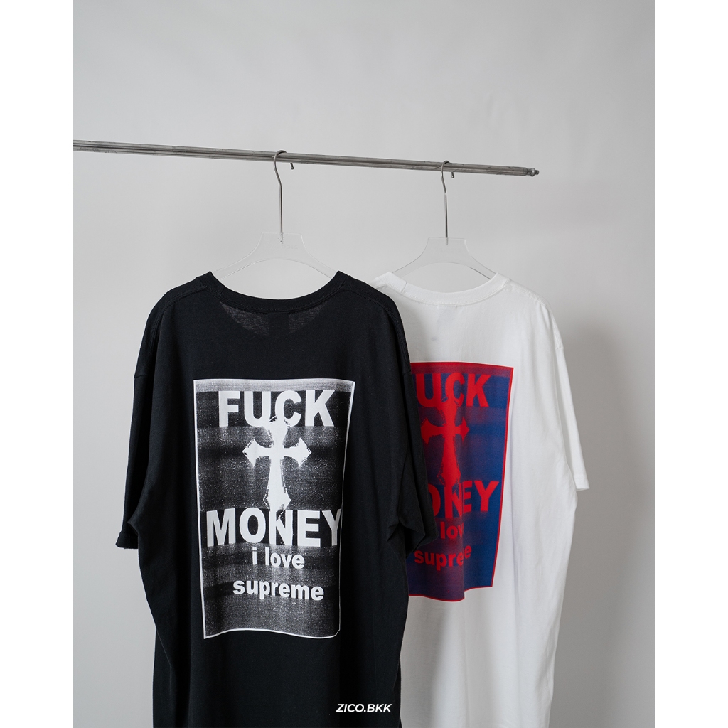 Sup F*ck Money Tee (FW24)