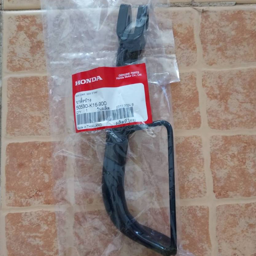 ขาตั้งข้าง SCOOPY-I (ไฟเลี้ยวบังลม) / ZOOMER-X (สกูปปี้ใหม่/ซูเมอร์เอ็กซ์) (50530-K16-900)