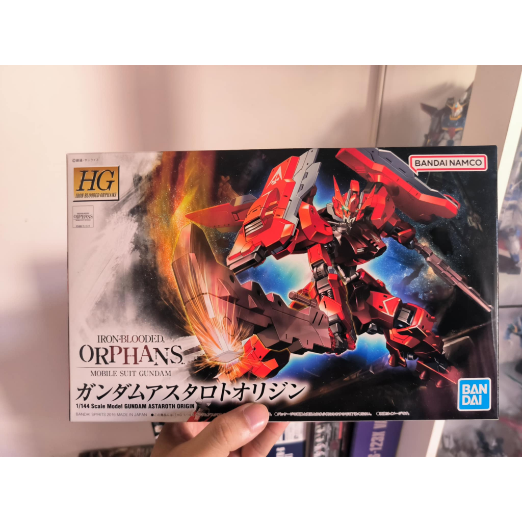 HG 1/144 GUNDAM ASTAROTH ORIGIN