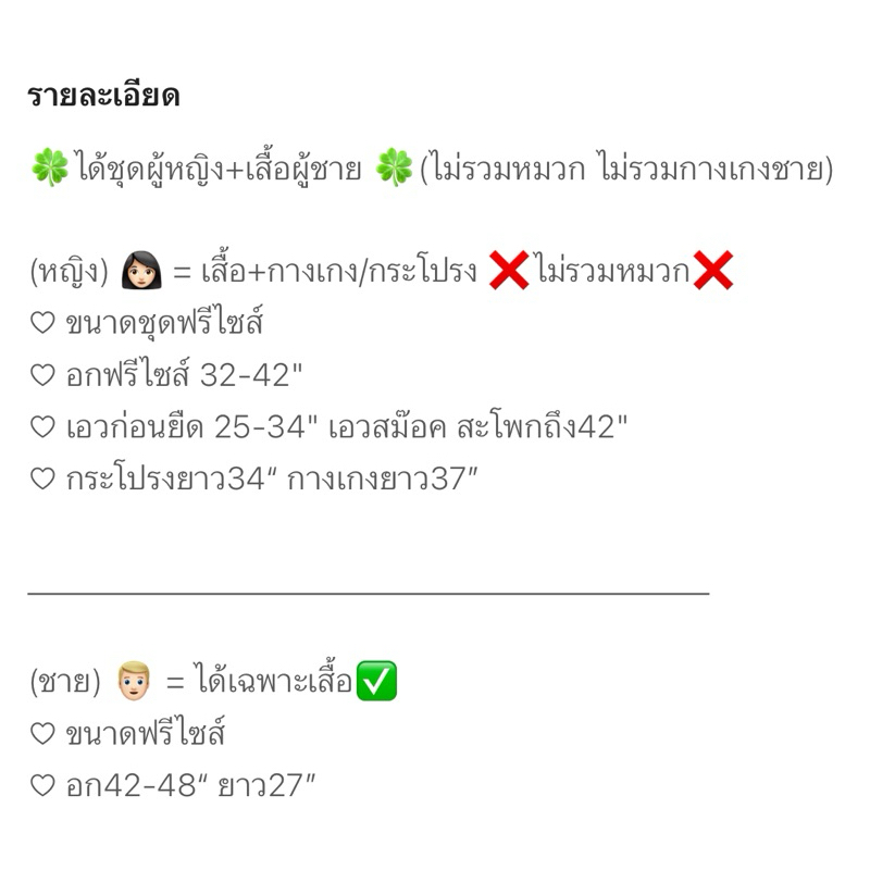 รูปภาพ 3