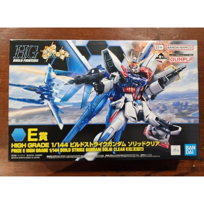 Bandai HG 1/144 Ichiban Kuji 2023 Prize E Build Strike Gundam solid clear