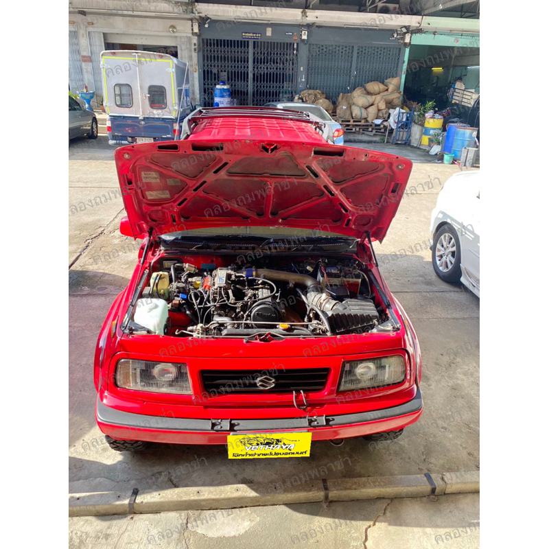 โช้คค้ำฝากระโปรงหน้า VETHAYA (รุ่น SUZUKI VITARA ปี 1992-2002) รับประกัน 2 ปี