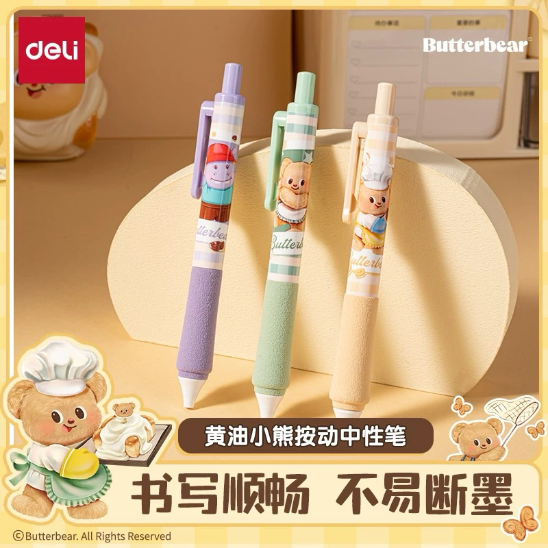 [ พรีออเดอร์ ] Butterbear x Deli เครื่องเขียน ปากกาดำ แพ็ค 3 แท่ง 0.5 mm น้องหมีเนย ลิขสิทธิ์แท้ ของแท้