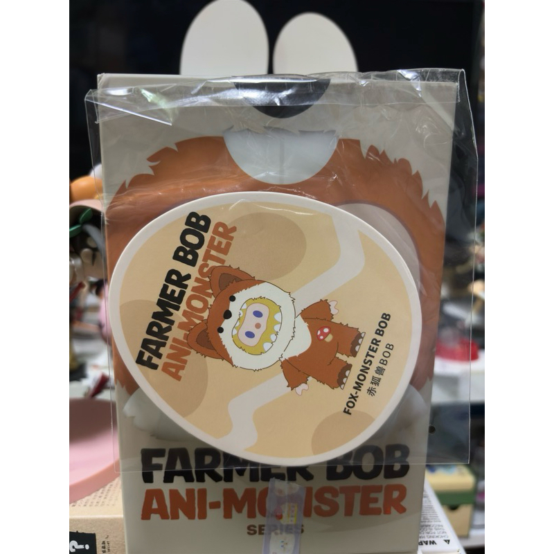 Farmer BOB ANI-MONSTER FOX