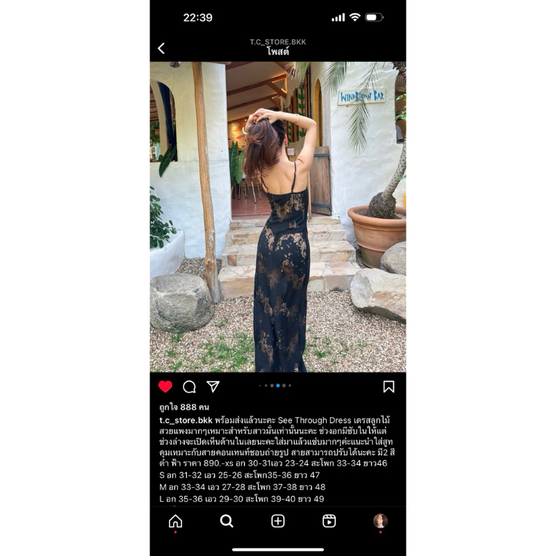TC Store bkk เดรส tc สี ดำ Size M  890  ✅ มือ1