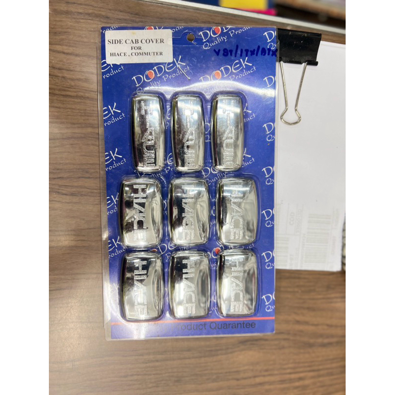 ครอบกระดุมกระจกหน้าต่างรถตู้ คอมมูเตอร์ commuterชุปโครเมี่ยม/กระดุมช่องแค็ปรถตู้