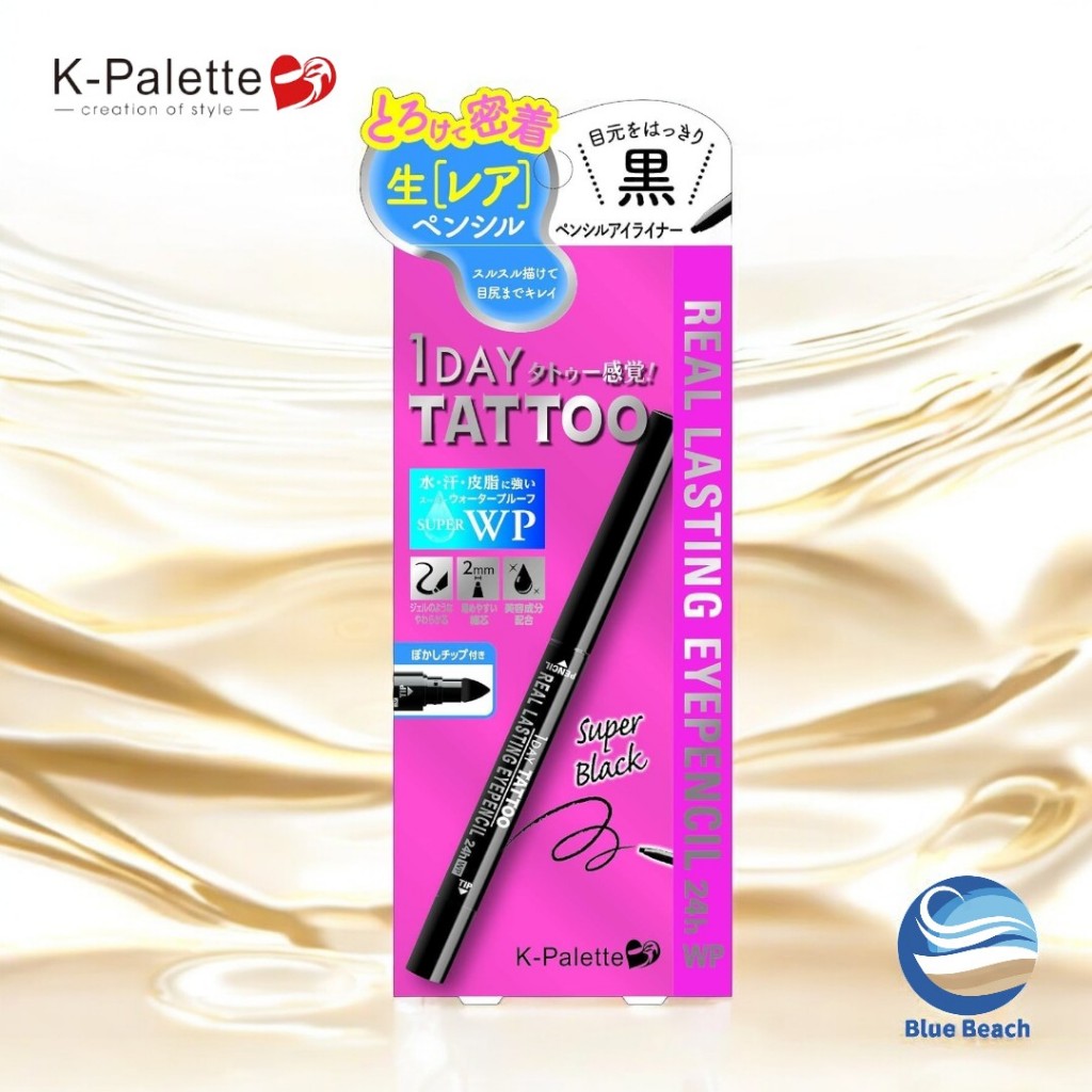 K-Palette Real Lasting Eyepencil 24hWP / สีชัด ติดทนนาน