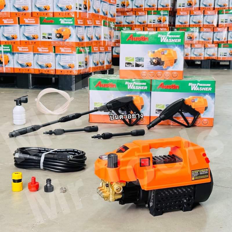 Austinเครื่องฉีดน้ำแรงดันสูง500 barปรับแรงดันได้ ข้อต่อทองเหลือง สายฉีดยาว10เมตร