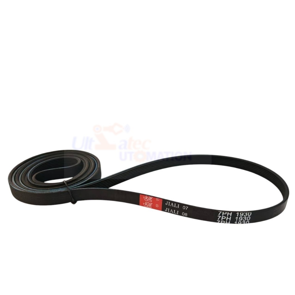 สายพานเครื่องอบผ้า7PH1930, 7PH1971, 8EPH1287  อิเลคโทรลักซ์ BELT DRUM DRIVE LUX ELECTROLUX 7PH1930, 