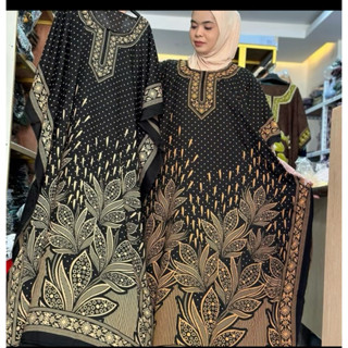 ชุดนอนดูใบ 1แถม1 คละสี (คละลายทางร้านจะคละสีเอง) อกฟรีไซส