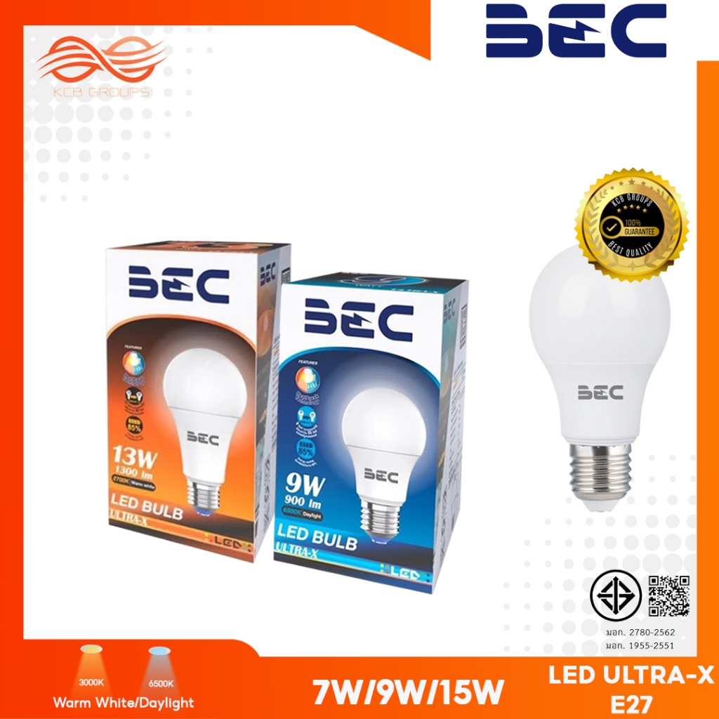 BEC หลอดไฟ LED Bulb Ultra-X 9W Daylight