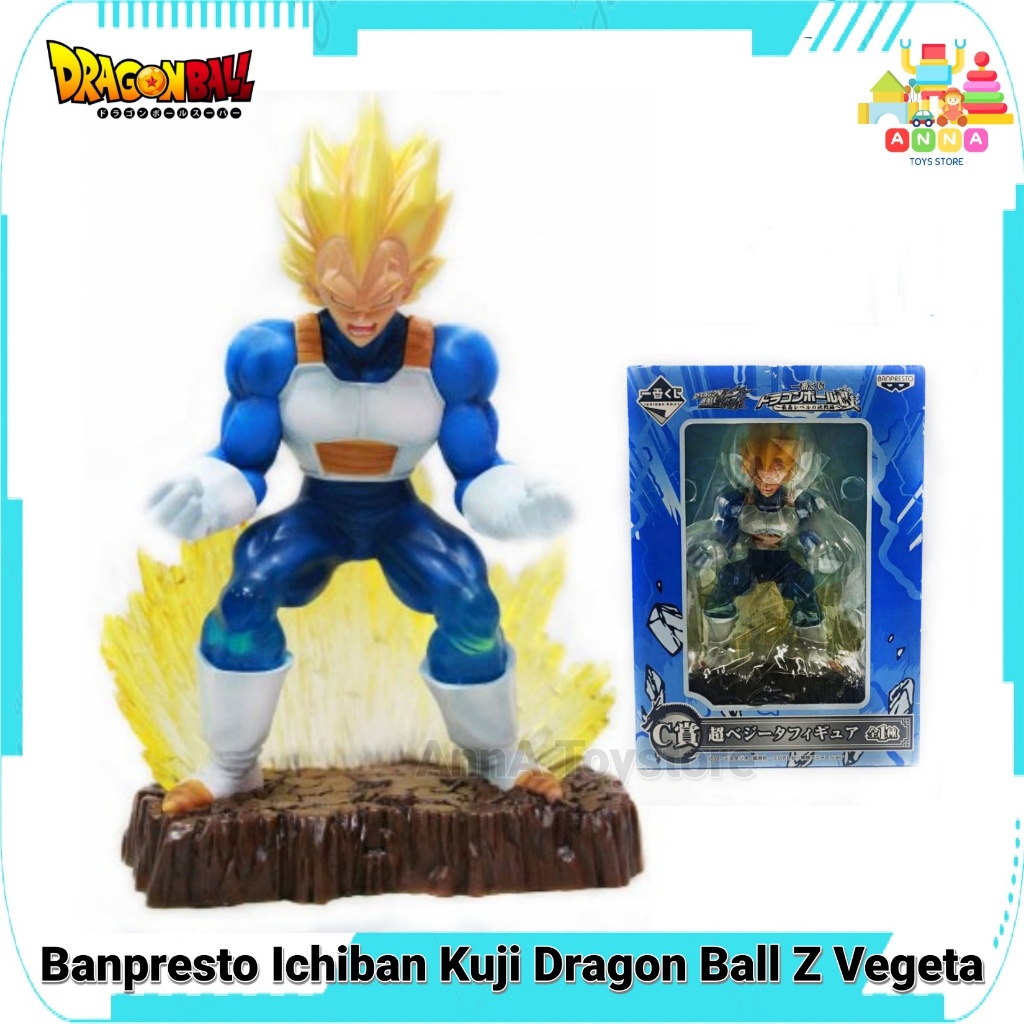 Banpresto Ichiban Kuji Dragon Ball Z Vegeta โมเดล ฟิกเกอร์ ดราก้อนบอล เบจิต้า ของใหม่ ของแท้