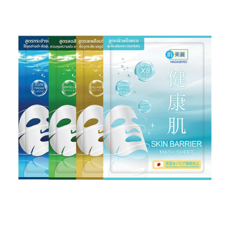 (1 แผ่น) รวมสูตรมาสก์ MYU-NIQUE ,HADABIREI Mask Sheet แผ่นมาสก์บำรุงผิวหน้าระดับพรีเมียม 25g