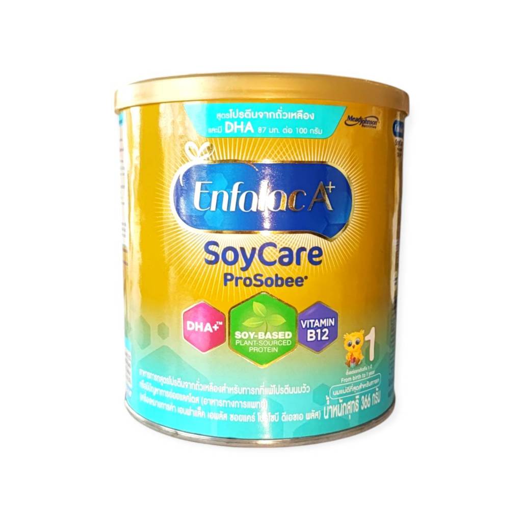 Enfalac A+ SoyCare Prosobee เอนฟาแล็ค เอพลัส ซอยแคร์ โปรโซบี 366 กรัม (Exp. 1/7/25)