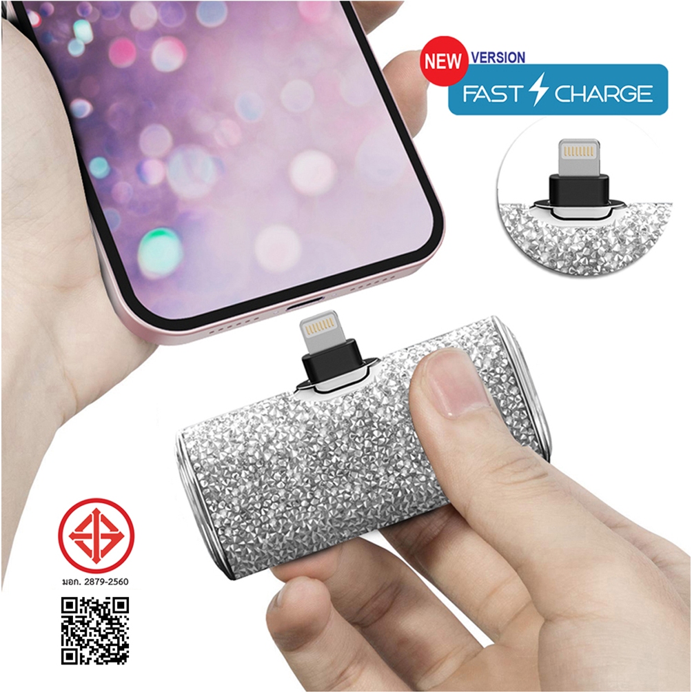 iWALK Secret4500Lแบตสำรองไร้สายสุดหรู แบบชาร์จเร็วใช้กับ iPhoneเกือบทุกรุ่น (ยกเว้น*iPhone17,16,15*)