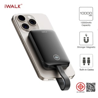 iWALK Power Hybridแบตสำรองไร้สาย10000mAh30WFastChargeพร้อมสา…