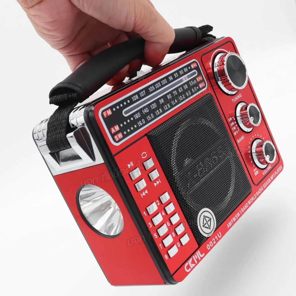 วิทยุคลาสสิค ยี่ห้อ CKML-0021U วิทยุพกพา 3ระบบ AM/FM/SW รองรับ USB/TF MP3 แบตเตอรี่ / ไฟฉายในตัว ของแท้ มีให้เลือกรุ่น