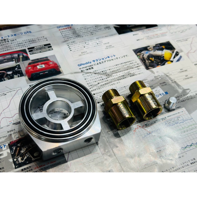 อะไหล่ น็อตโอริง อแดปเตอร์ออย น้ำมันเครื่อง adapter oil engine ข้อต่อออย เกจ ฝังเซนเซอร์ sensor attatchment