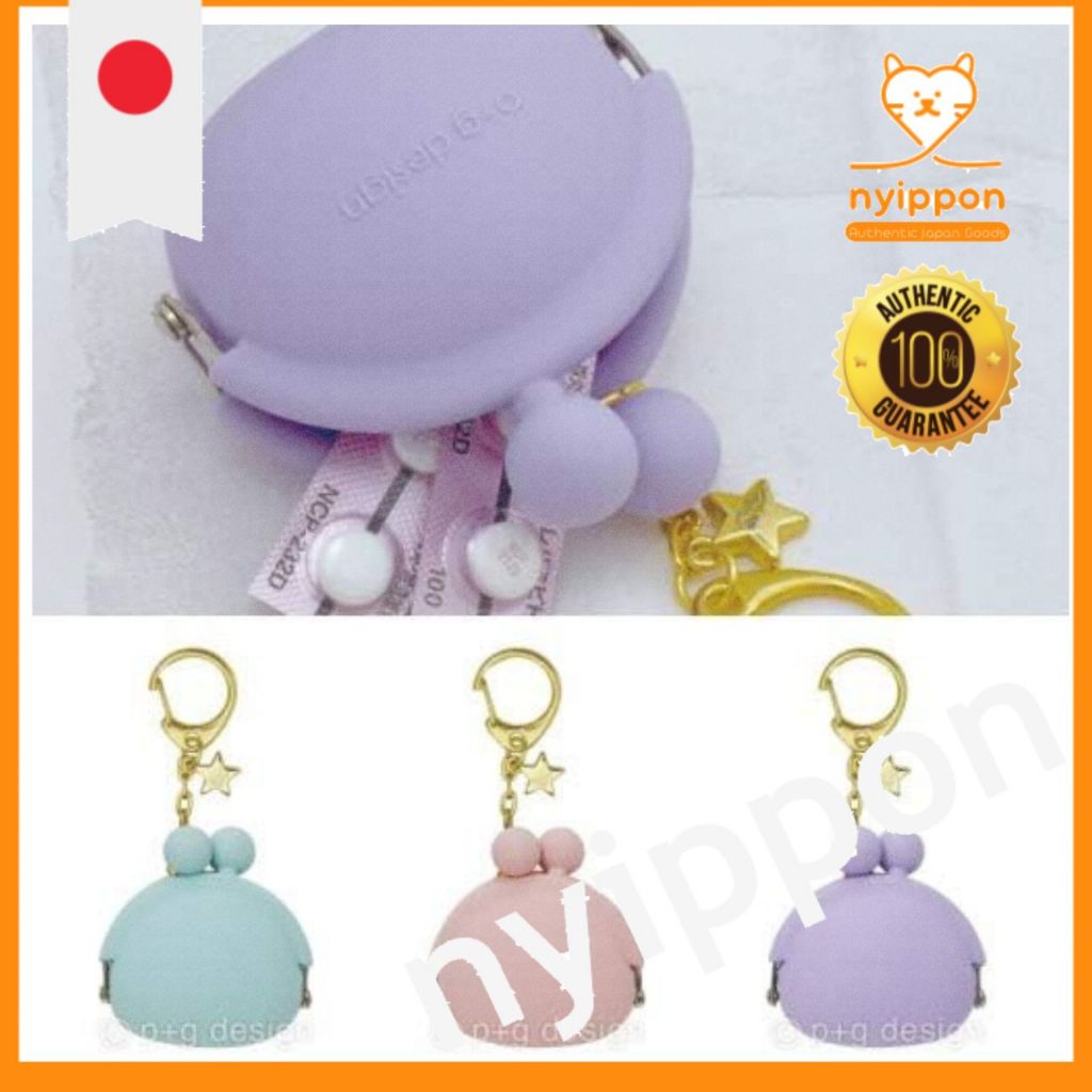 P+G Design Keychain Pink Size: W6.0×H6.2×D3.85 Fuwari POCHI BABY Peach PG-34402