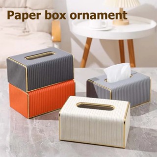 กล่องทิชชู่ หรูหรา ขอบทอง ใส่ทิชชู่แผ่นยาว กล่องใส่ทิชชู่หรู…