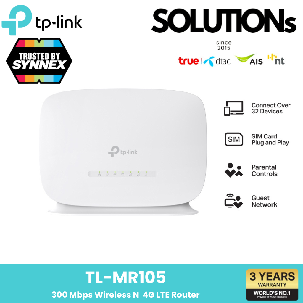 TP-Link TL-MR105 เราเตอร์ใส่ซิม4G 300 Mbps Wireless N 4G LTE Router เสียบซิมการ์ดก็ใช้ได้เลย แชร์ไวไฟได้สูงสุด 32อุปกรณ์