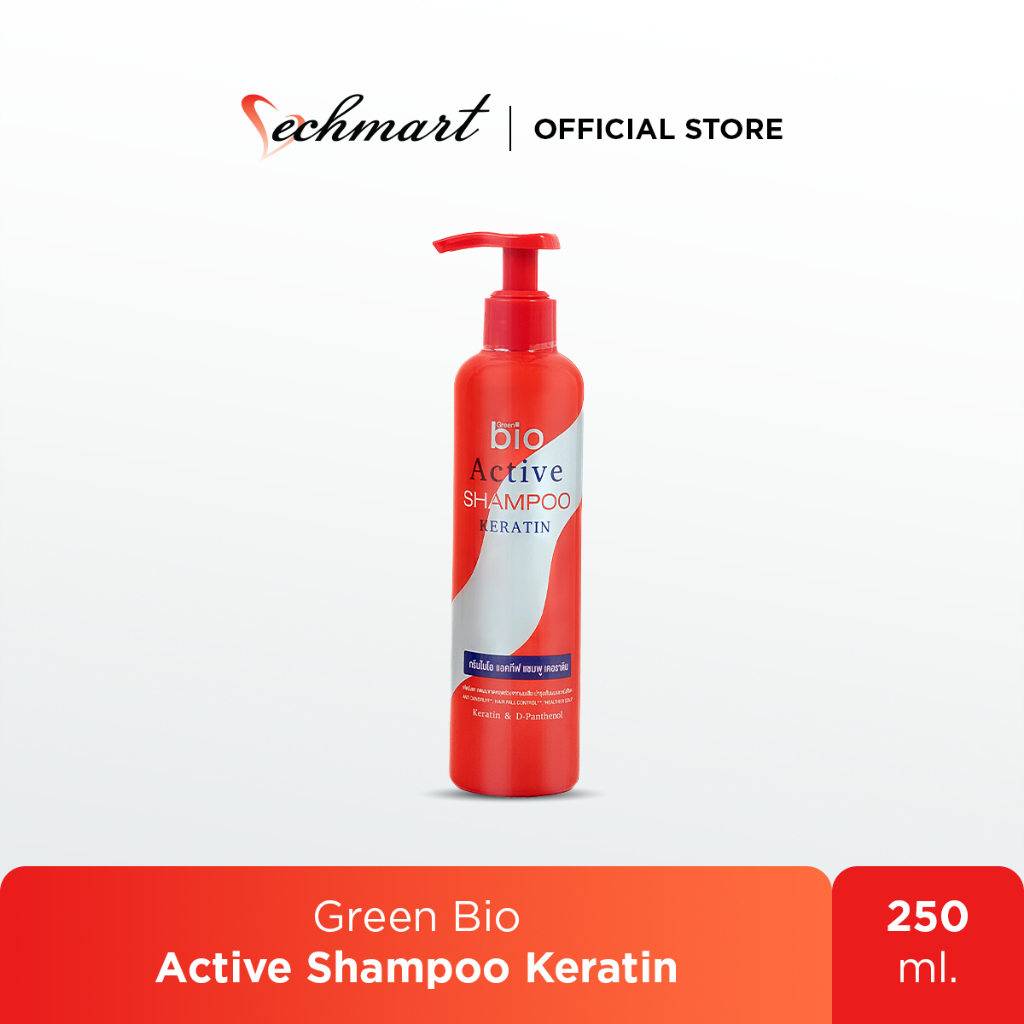 Greenbio Active Shampoo Keratin แบบขวด (250 มล.)