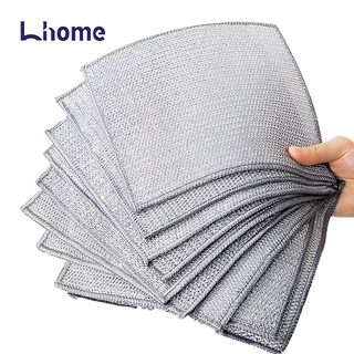 ซื้อ20แถม1!!! Lhomeผ้าตาข่ายเงินเอนกประสงค์ขจัดคราบได้ง่าย แห้งไว ไม่สะสมเชื้อโรค ใช้ได้นาน ทนทาน