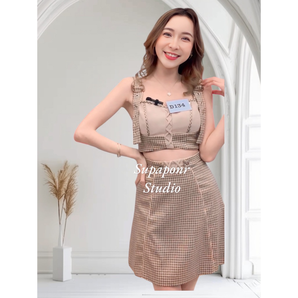 งานป้าย NITTAYA การันตีเสื้อผ้าคุณภาพ เซทเสื้อกระโปรงสีน้ำตาล ลายสก๊อต