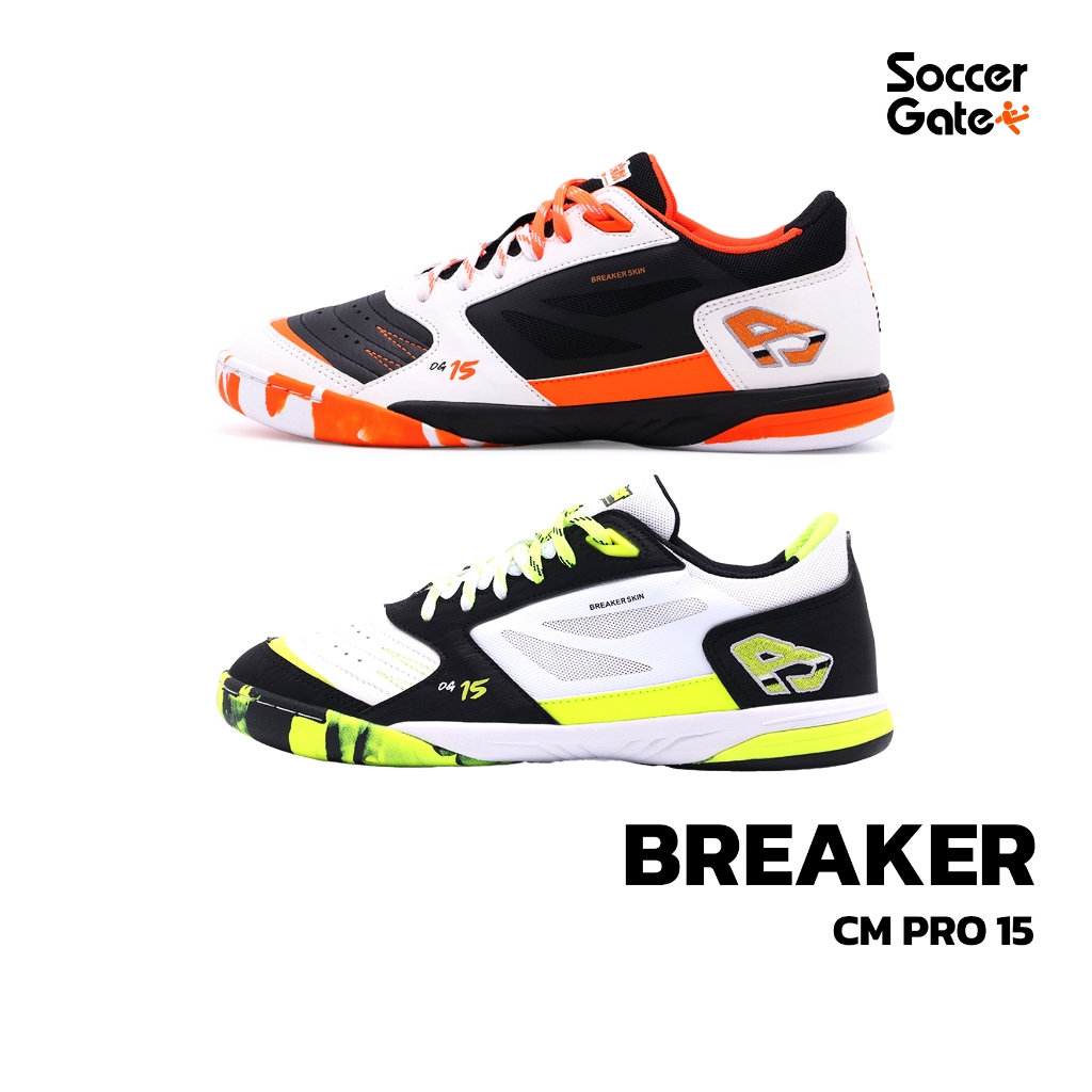 BREAKER CM PRO 15 รองเท้าฟุตซอลของแท้ [โค้ด SOC500FEB ลดสูงสุด 500 เมื่อซื้อครบ 3000]