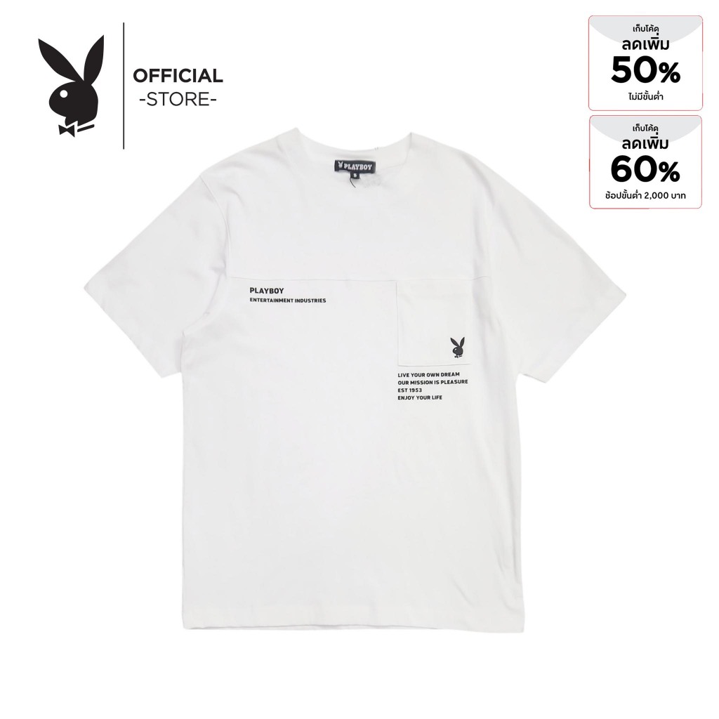 PLAYBOY เสื้อยืดคอกลม รุ่น P1MT249TF120WH