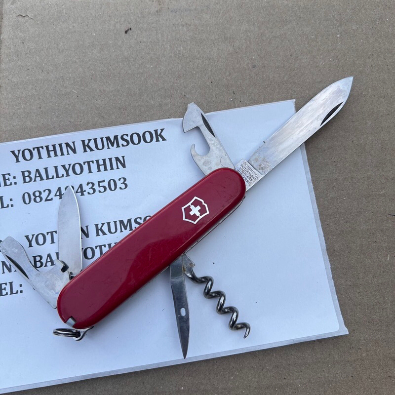 มีดพับอเนกประสงค์ Victorinox แท้ มือสองจากญี่ปุ่น