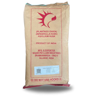 Psyllium Husk Powder : ไซเลี่ยมฮักส์ (ชนิดผง) 1kg