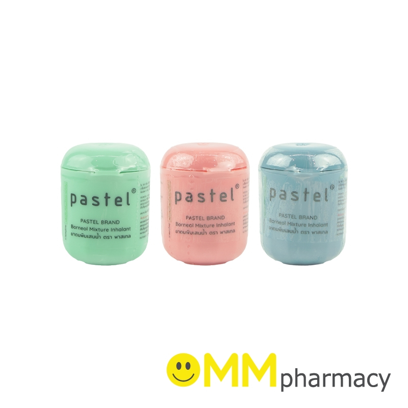 ยาดมพิมเสนน้ำตราพาสเทล 8กรัม (คละสี)