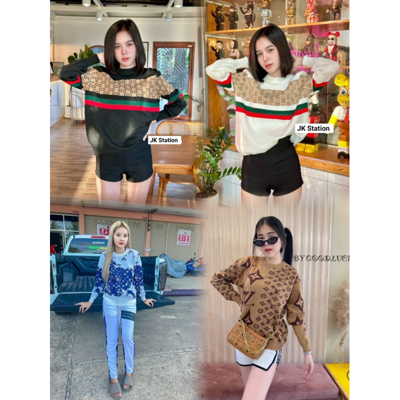 งานเสื้อไหมพรมรุ่นนี้มีหลายแบบเลยนะคะลูกค้าสนใจลายไหนลูกค้าสามารถเลือกลายได้ในคำสั่งซื้อเลยนะคะ