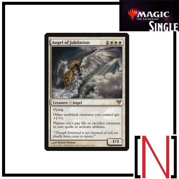 [MTG][Single][AVR] Angel of Jubilation ระดับ Rare [ภาษาอังกฤษ]