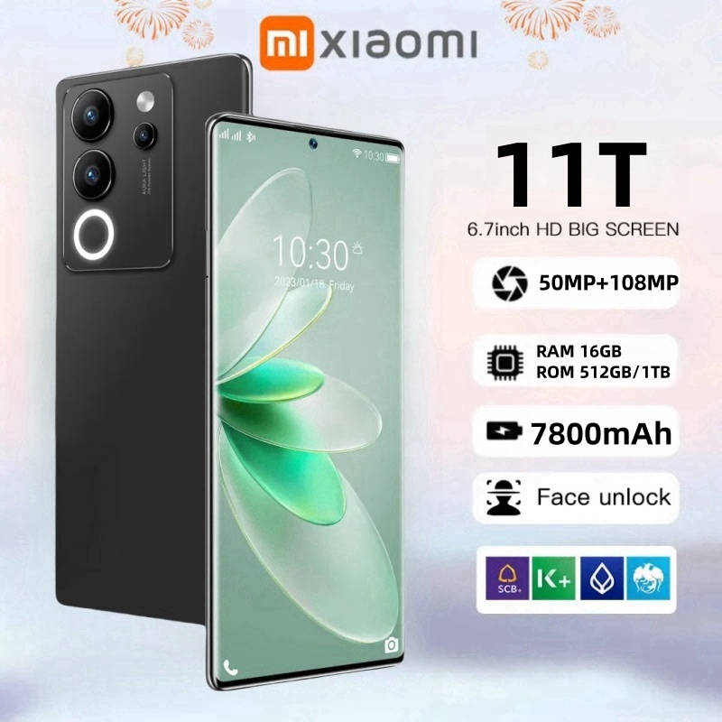 สมาร์ทโฟน Xiaomi 11T 6.7 นิ้ว หน่วยความจำ 16GB+1TB กล้อง 50MP+108MP แบตเตอรี่ 7800MAH 5G โทรศัพท์มือ