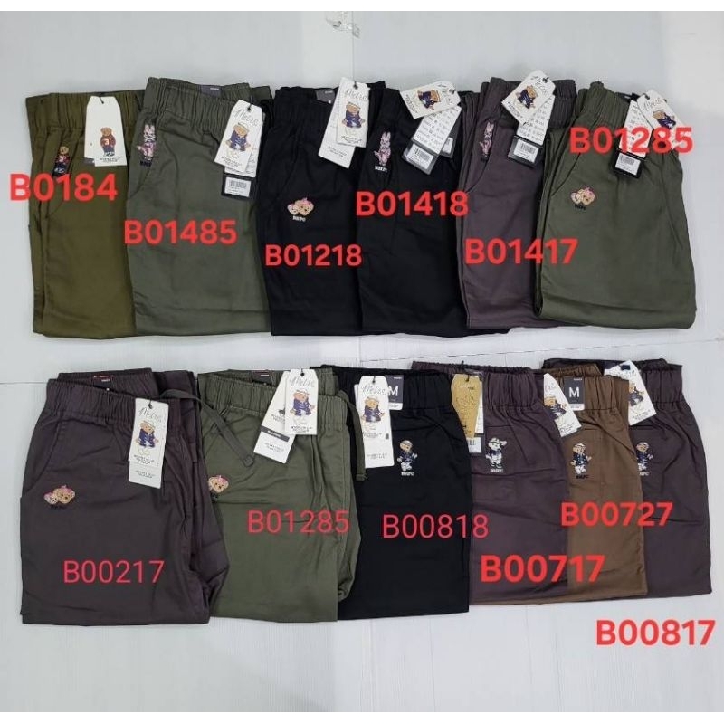 p2 BEVERLY HILLS POLO CLUBกางเกงผู้หญิง 5 ส่วนอีซี่ Classic Bear