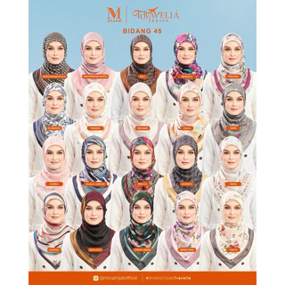 พร้อมส่ง ผ้าคลุมมีนัส MINAZ รุ่นใหม่มี 2 ขนาด