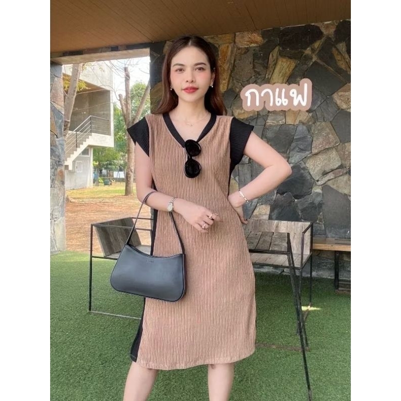 ทรูโทนผ้าท๊อฟฟี่ สาวอวบใส่ได้ ผ้านุ่มทิ้งตัว